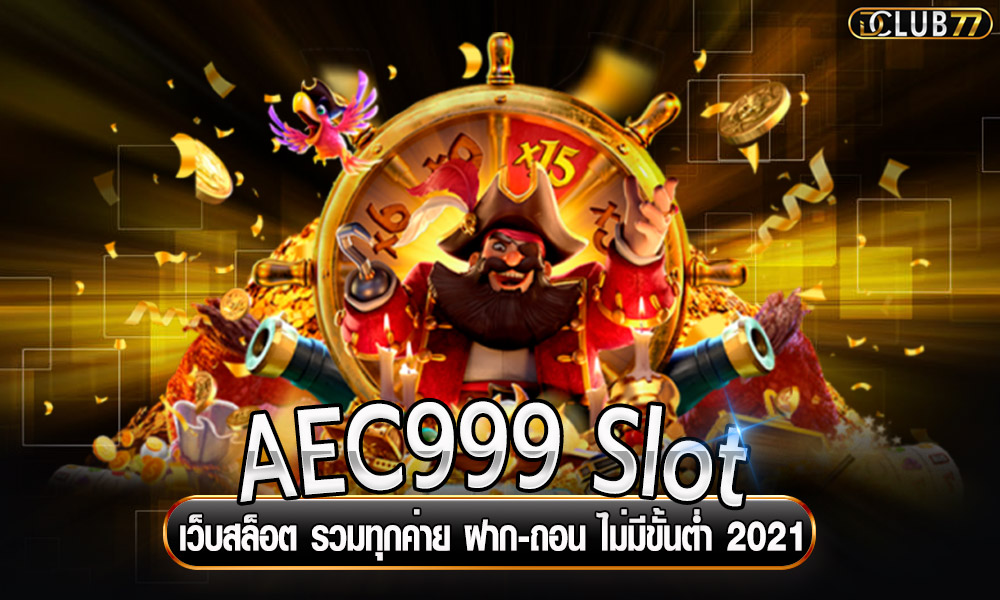 AEC999 Slot