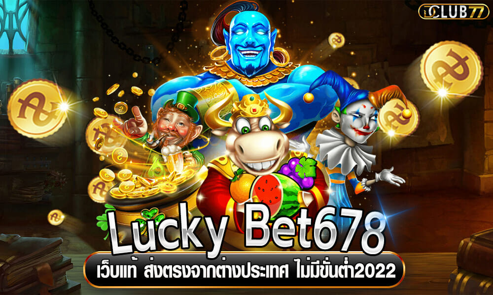 Lucky Bet678
