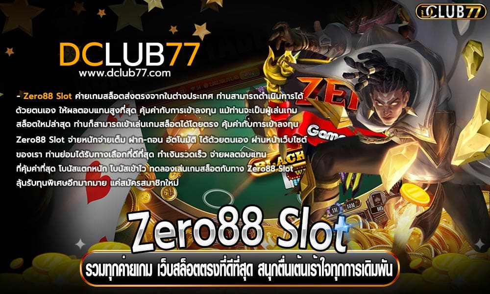 Zero88 Slot