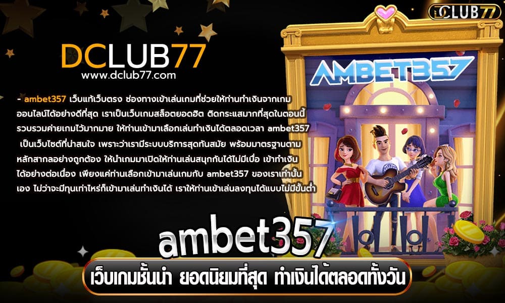 ambet357