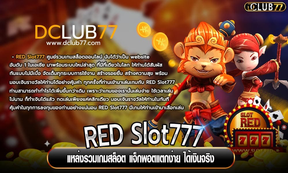 RED Slot777