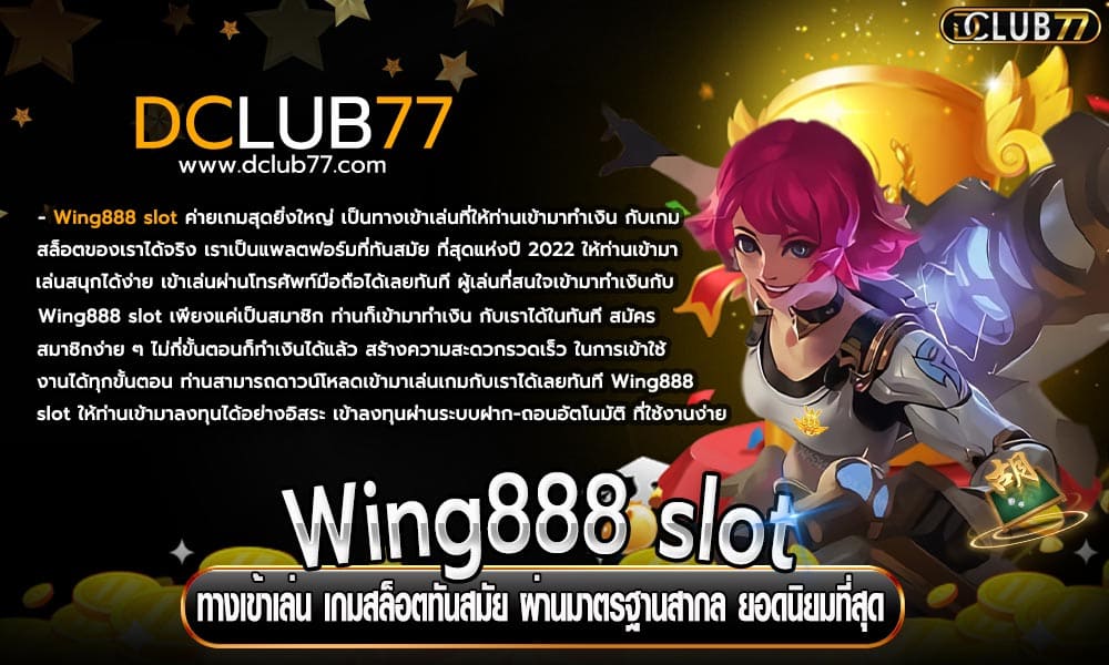Wing888 slot