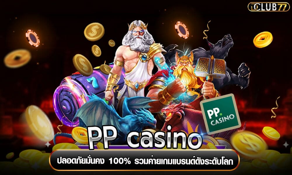 PP casino
