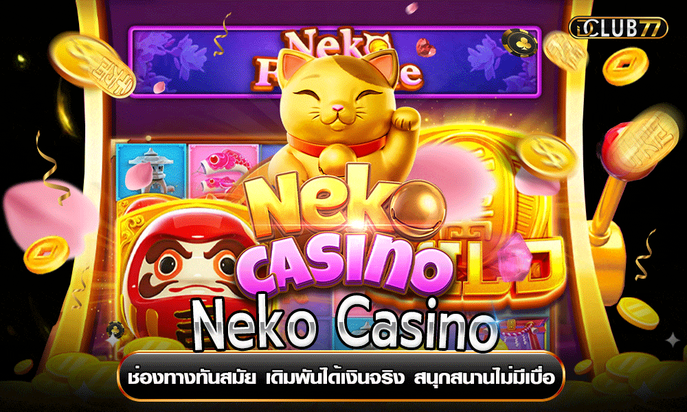 Neko Casino