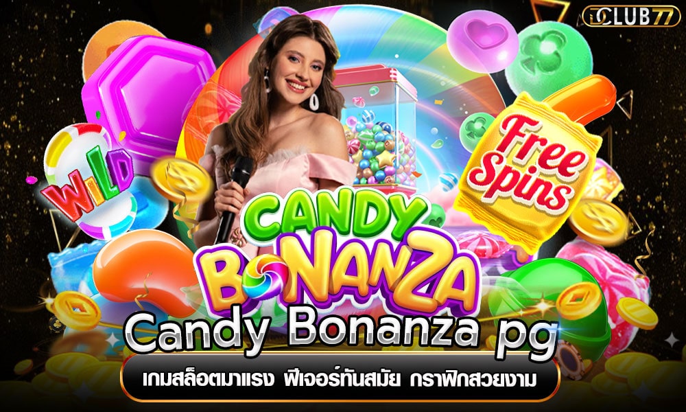Candy Bonanza pg