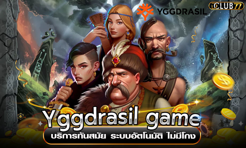 Yggdrasil game